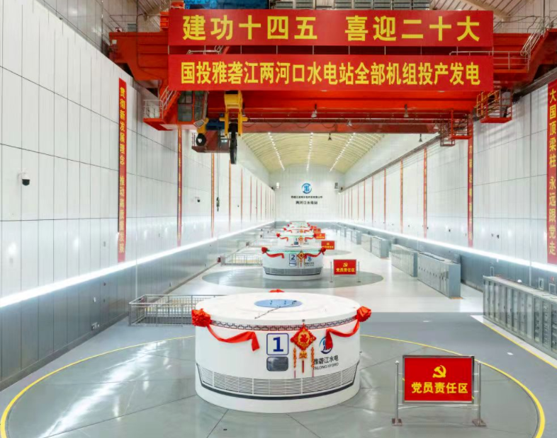 yp街机(中国)电子游戏官网