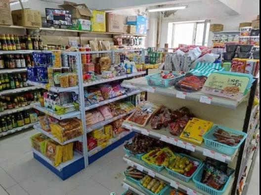 yp街机(中国)电子游戏官网