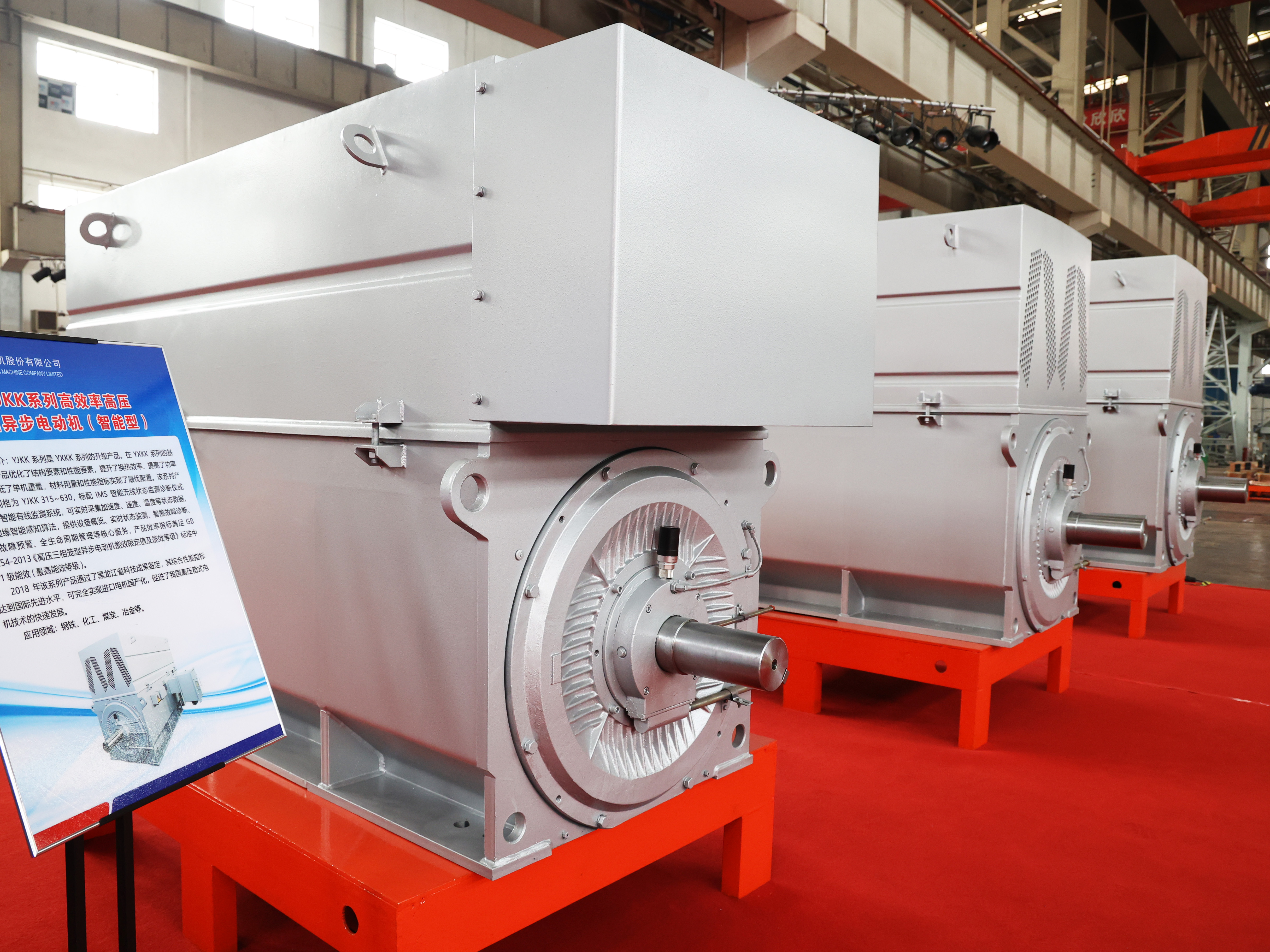 yp街机(中国)电子游戏官网