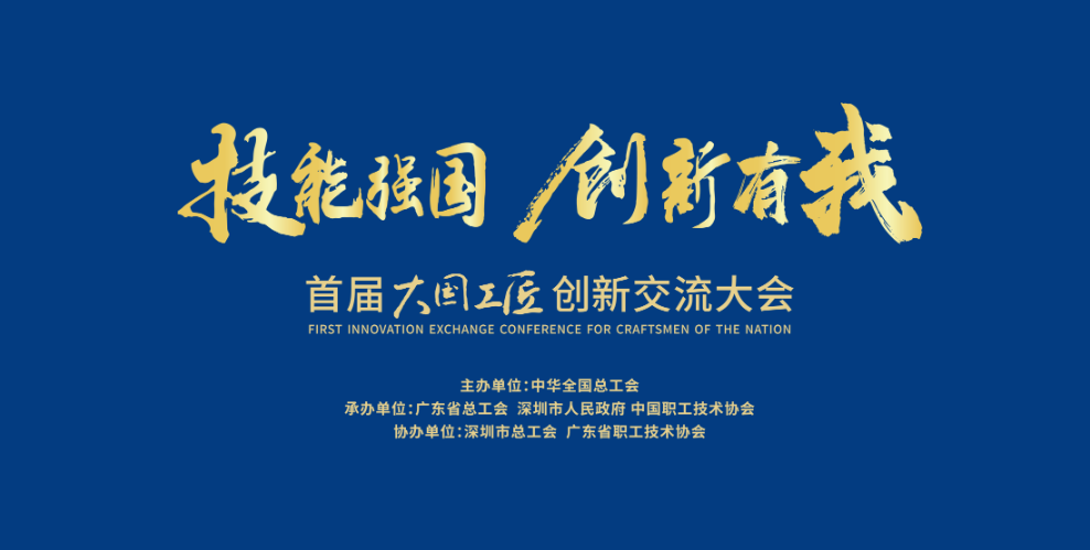 yp街机(中国)电子游戏官网