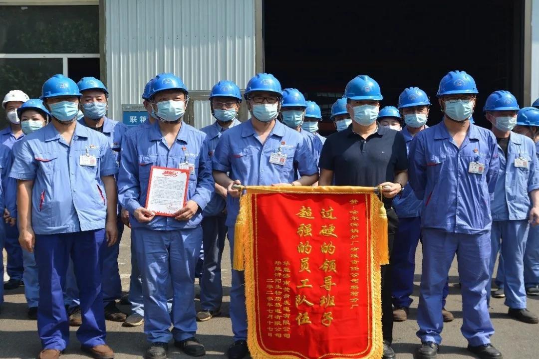 yp街机(中国)电子游戏官网