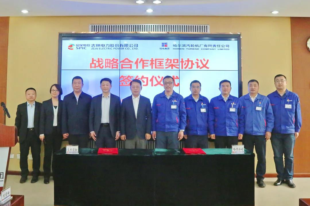 yp街机(中国)电子游戏官网