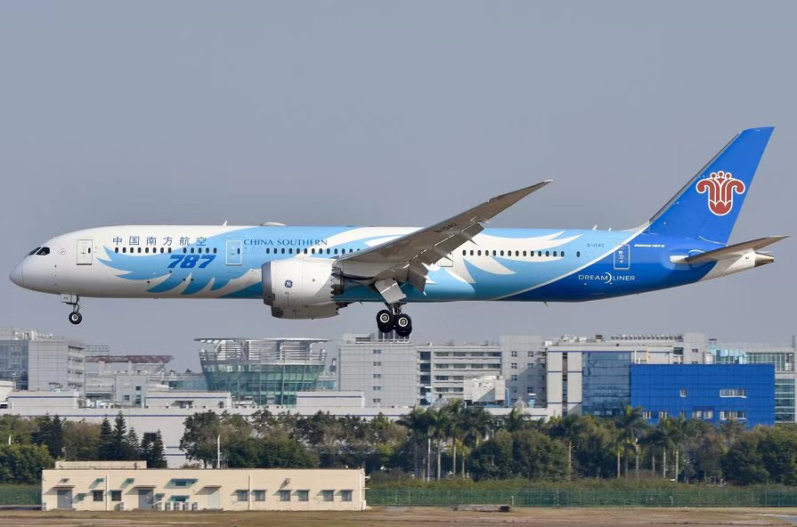 yp街机(中国)电子游戏官网