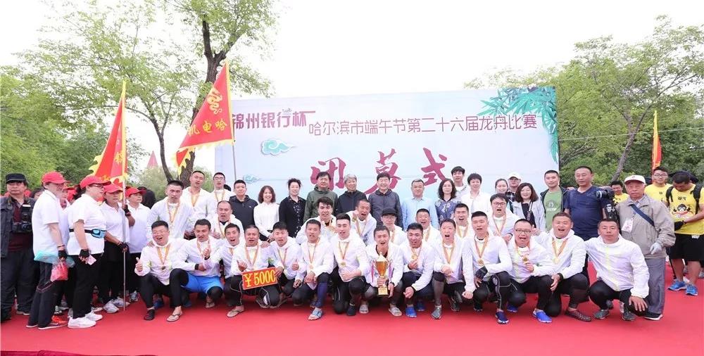 yp街机(中国)电子游戏官网