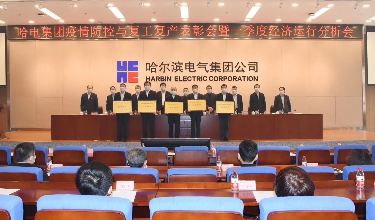 yp街机(中国)电子游戏官网