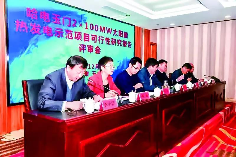 yp街机(中国)电子游戏官网