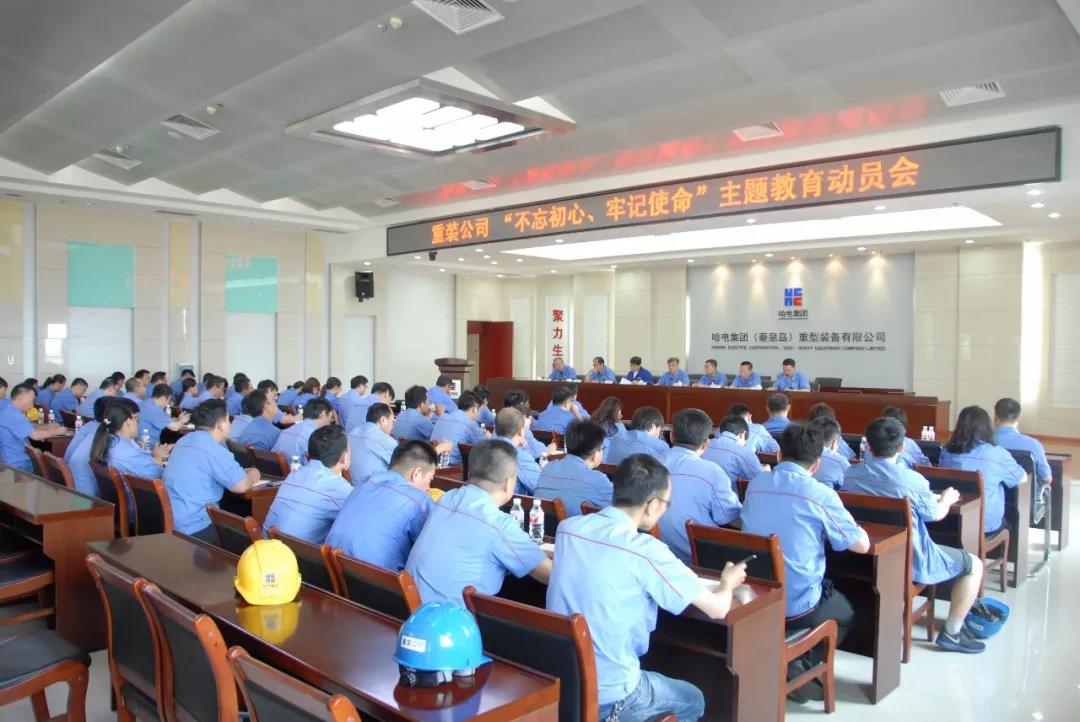 yp街机(中国)电子游戏官网