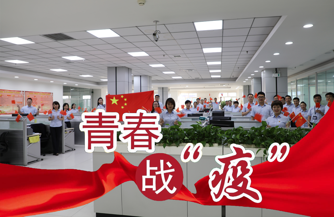 yp街机(中国)电子游戏官网