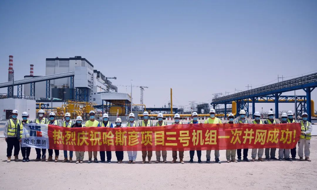 yp街机(中国)电子游戏官网