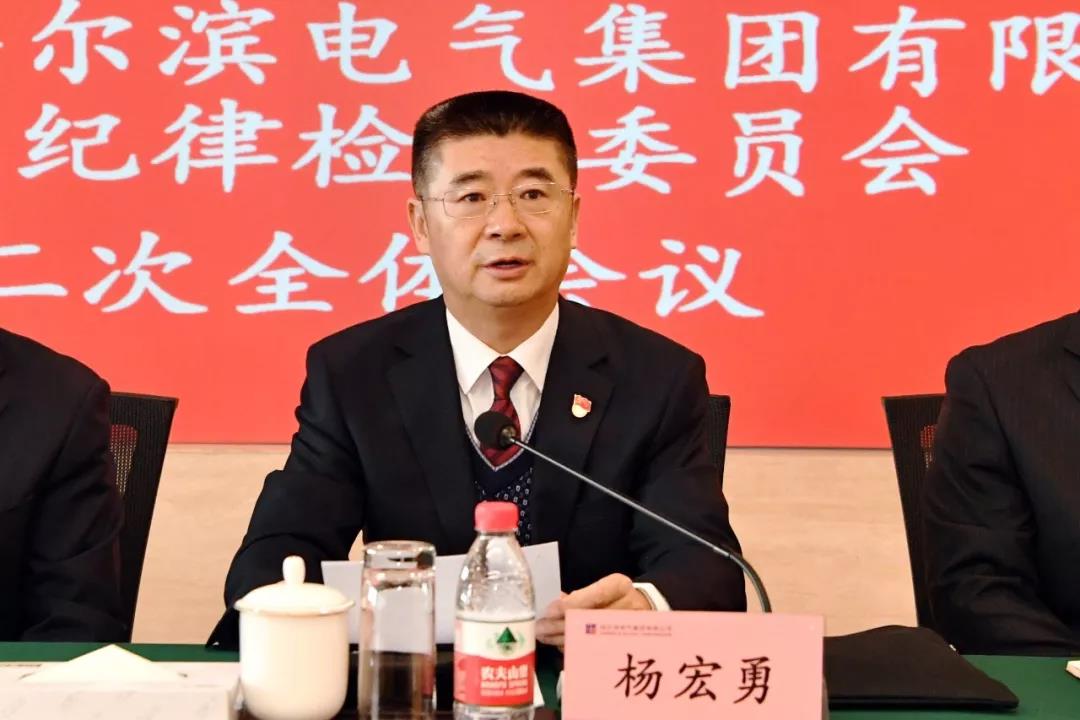 yp街机(中国)电子游戏官网