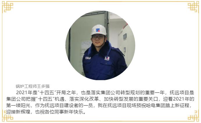 yp街机(中国)电子游戏官网