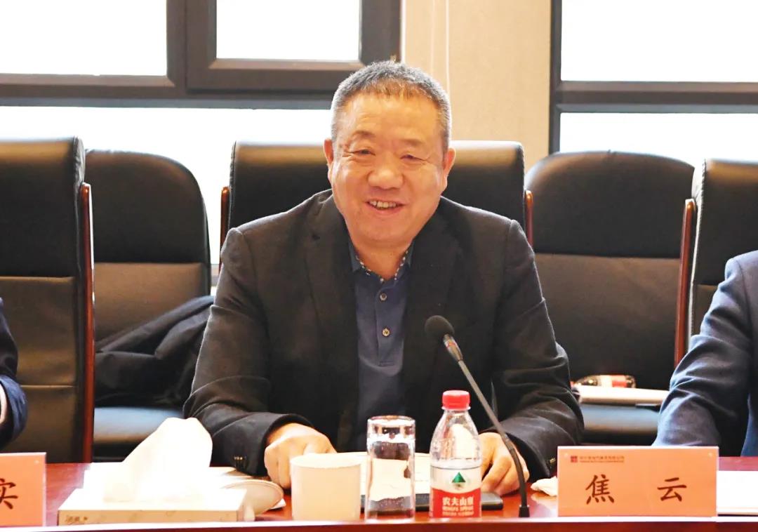 yp街机(中国)电子游戏官网