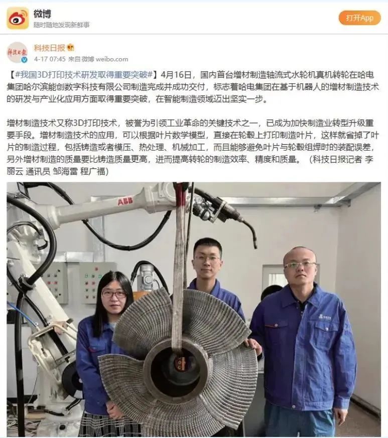 yp街机(中国)电子游戏官网