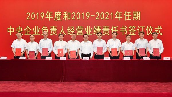 yp街机(中国)电子游戏官网