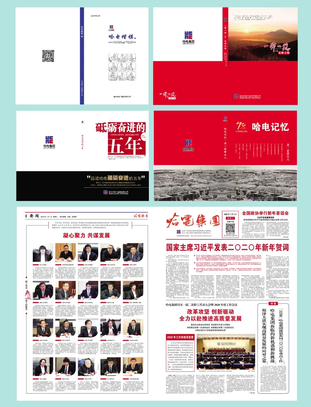 yp街机(中国)电子游戏官网