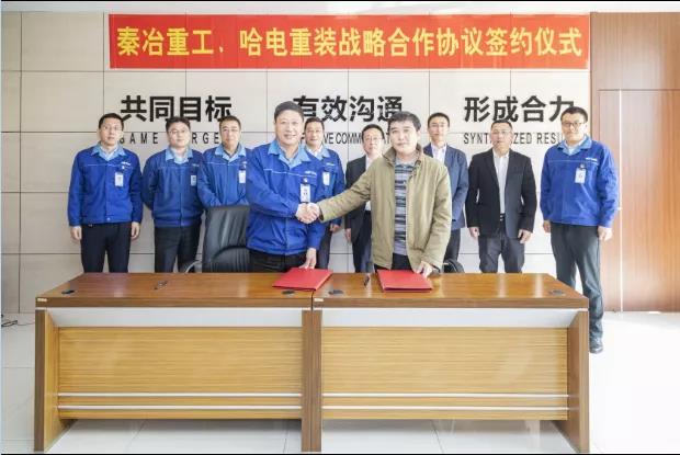 yp街机(中国)电子游戏官网