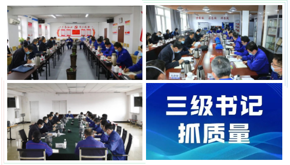 yp街机(中国)电子游戏官网