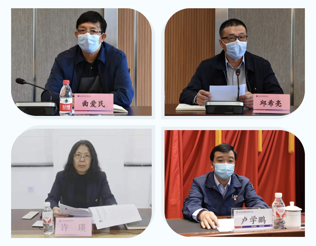 yp街机(中国)电子游戏官网