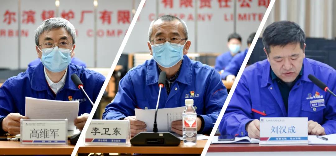 yp街机(中国)电子游戏官网