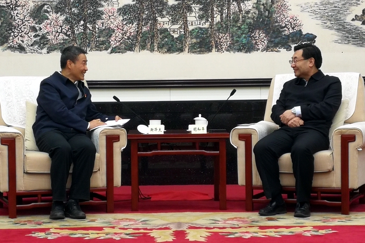 yp街机(中国)电子游戏官网