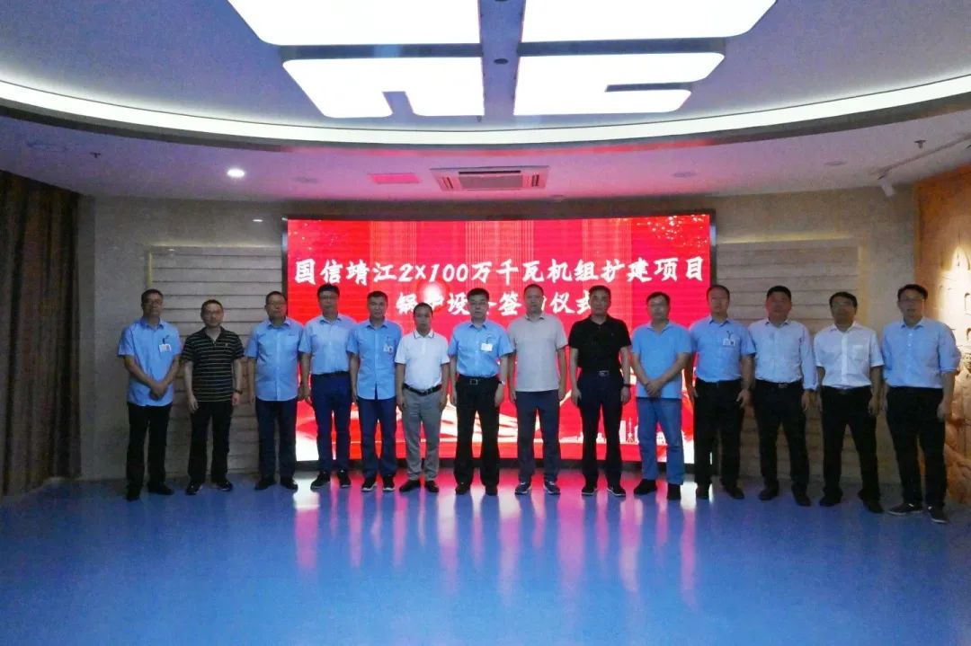 yp街机(中国)电子游戏官网