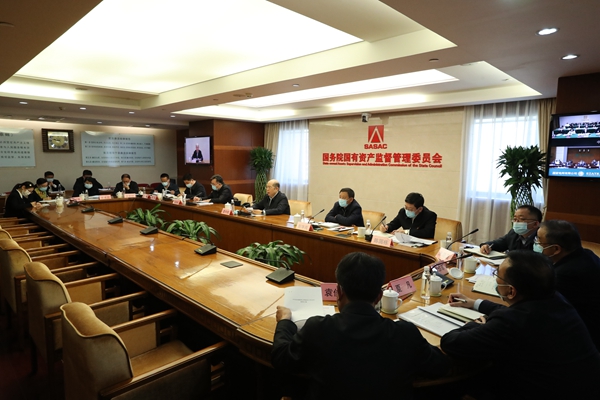 yp街机(中国)电子游戏官网