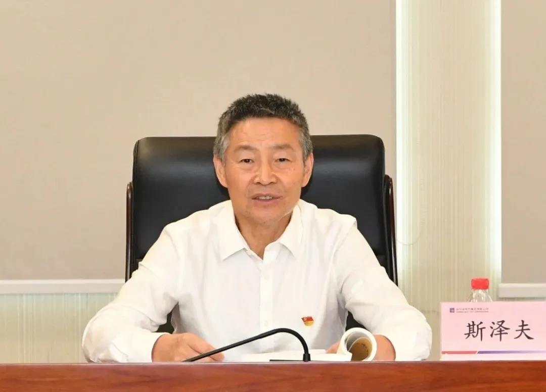 yp街机(中国)电子游戏官网