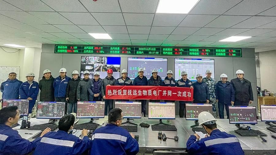 yp街机(中国)电子游戏官网