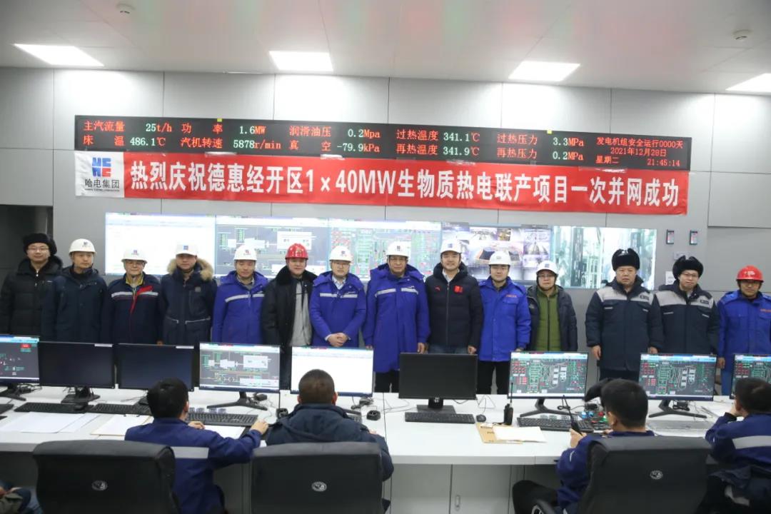 yp街机(中国)电子游戏官网