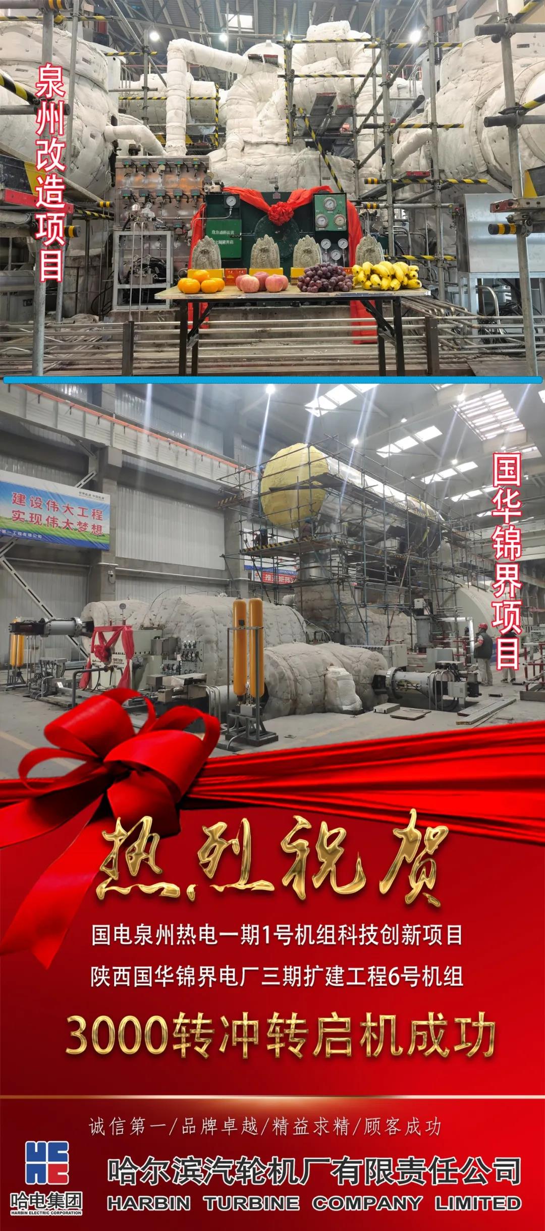 yp街机(中国)电子游戏官网