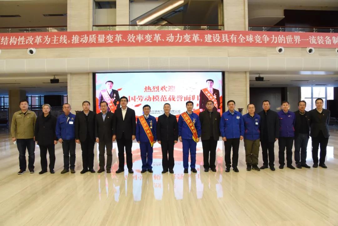 yp街机(中国)电子游戏官网