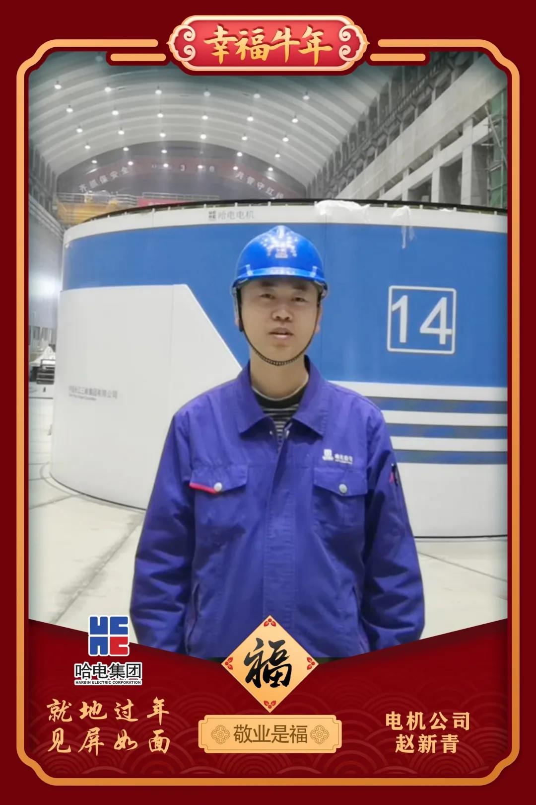 yp街机(中国)电子游戏官网