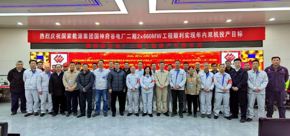 yp街机(中国)电子游戏官网