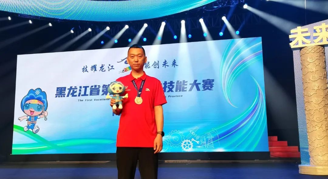 yp街机(中国)电子游戏官网