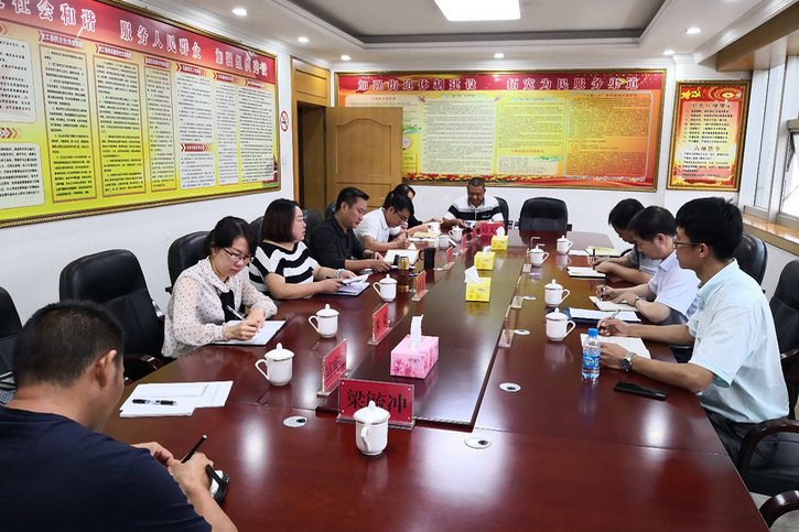 yp街机(中国)电子游戏官网