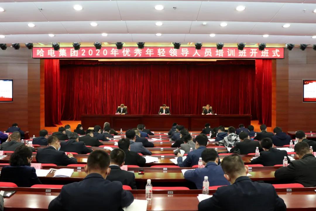 yp街机(中国)电子游戏官网