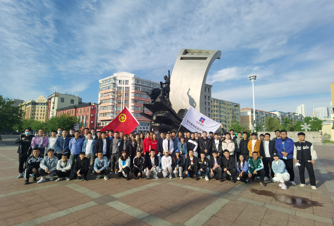 yp街机(中国)电子游戏官网