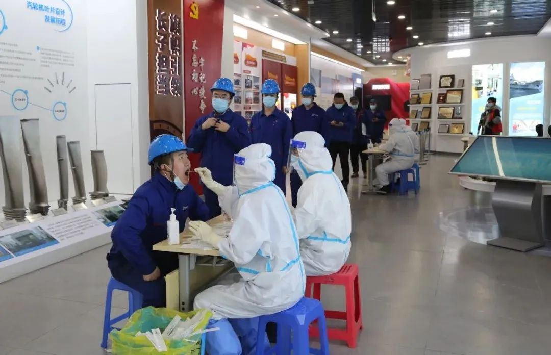 yp街机(中国)电子游戏官网