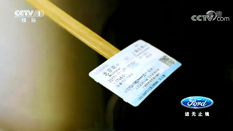 yp街机(中国)电子游戏官网