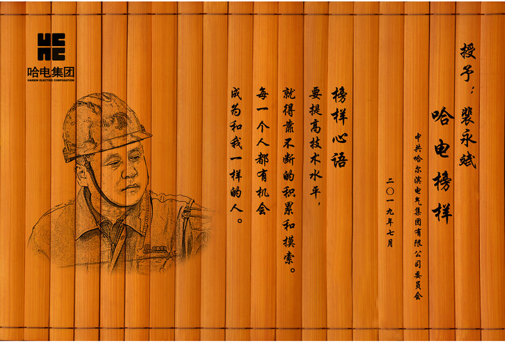 yp街机(中国)电子游戏官网