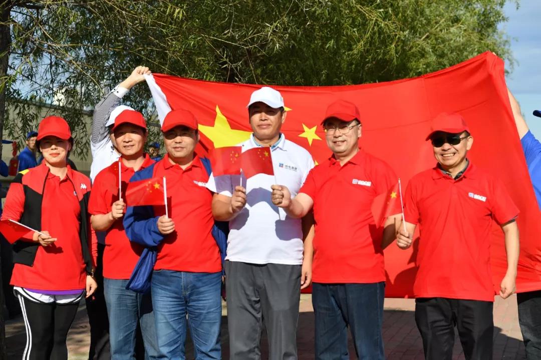 yp街机(中国)电子游戏官网