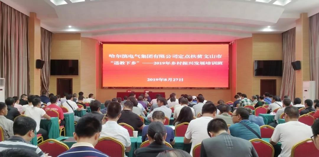 yp街机(中国)电子游戏官网