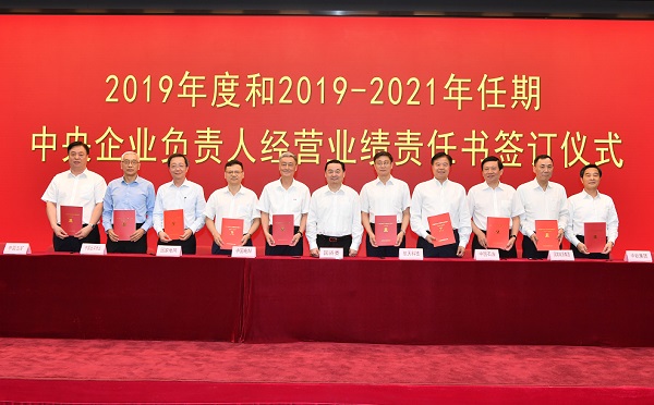 yp街机(中国)电子游戏官网