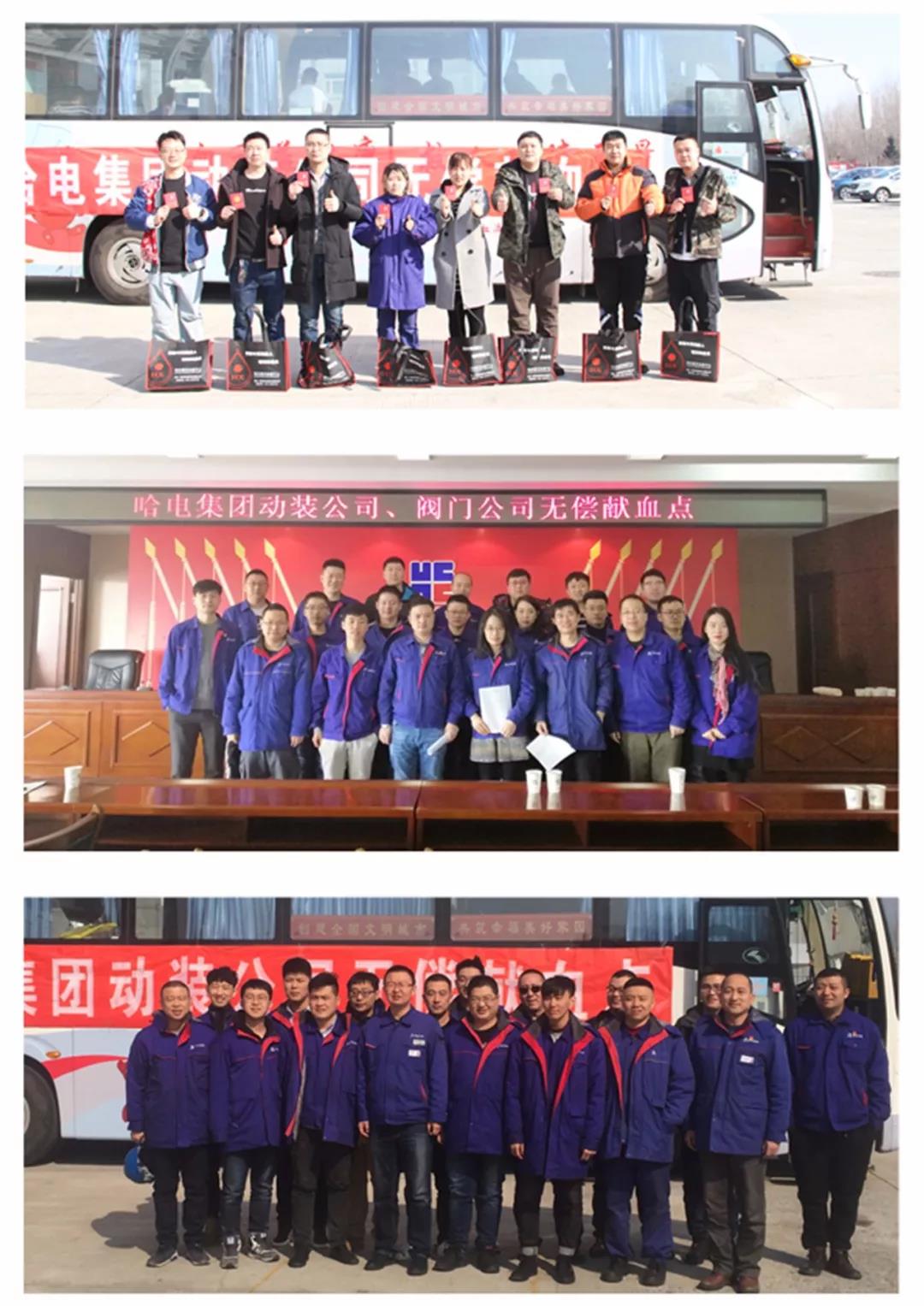 yp街机(中国)电子游戏官网