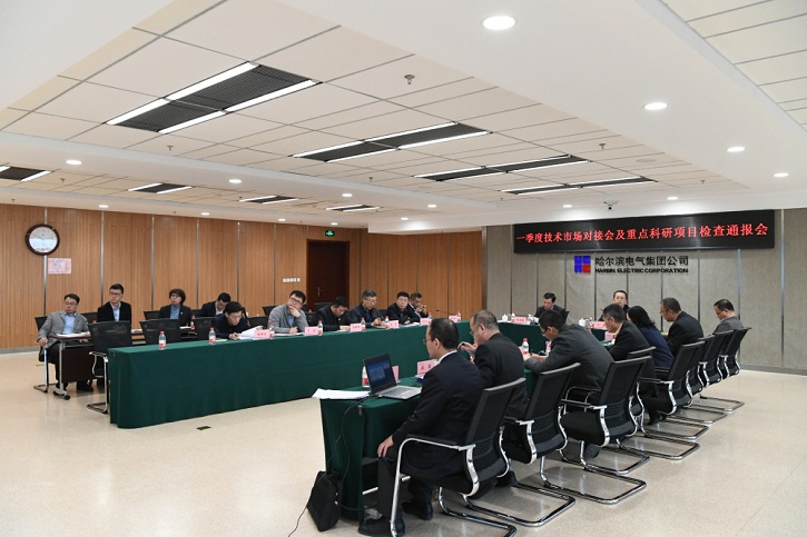 yp街机(中国)电子游戏官网