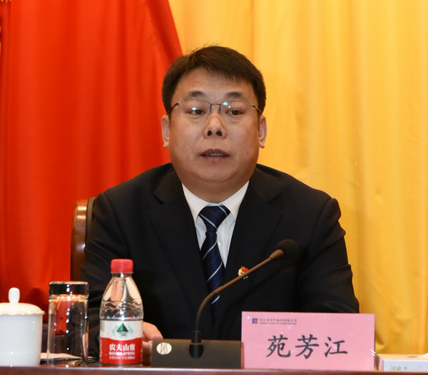 yp街机(中国)电子游戏官网