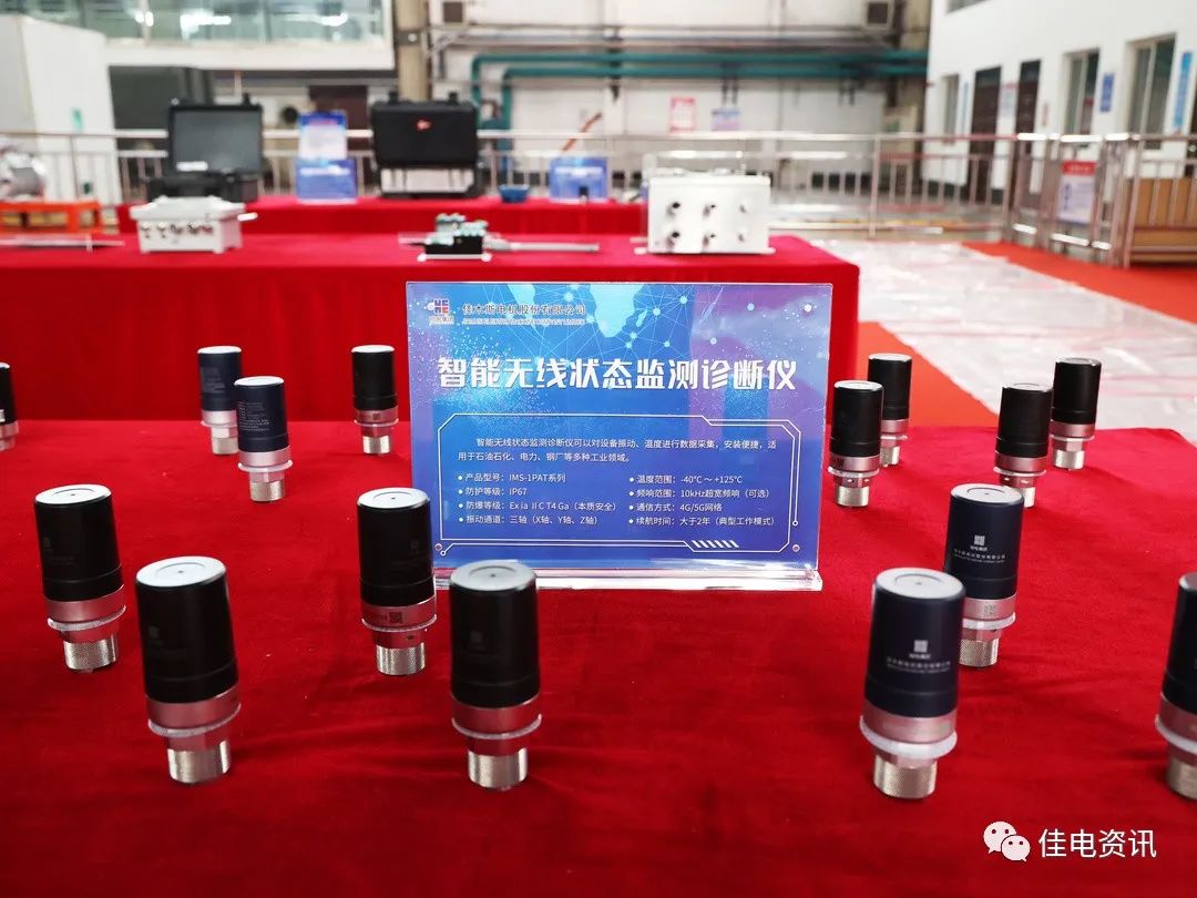 yp街机(中国)电子游戏官网