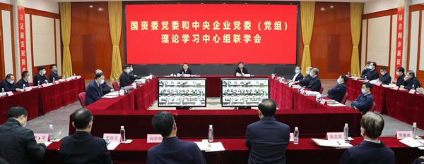 yp街机(中国)电子游戏官网