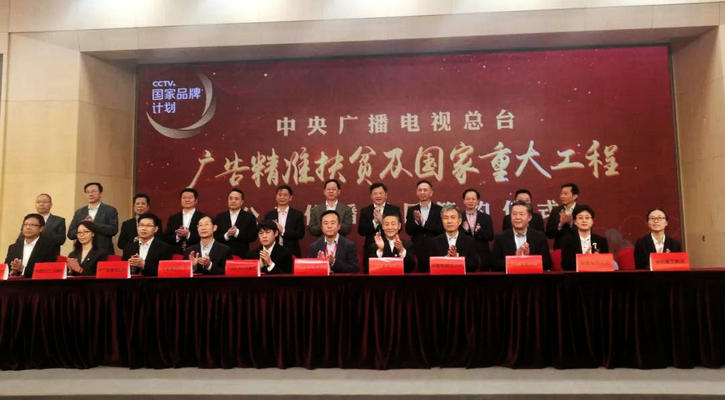 yp街机(中国)电子游戏官网