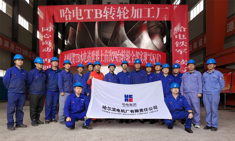 yp街机(中国)电子游戏官网